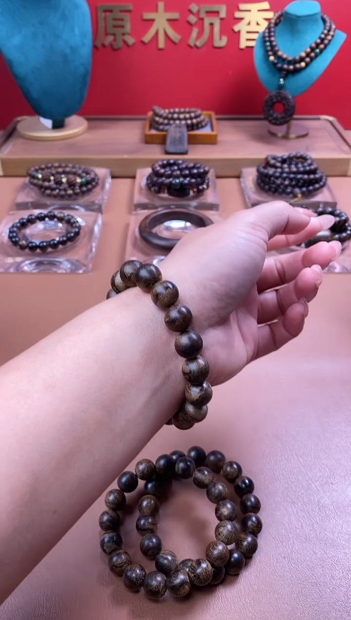 【闪购商品】沉香手串L沉水芽庄黄棋12瘿子瘤疤单圈