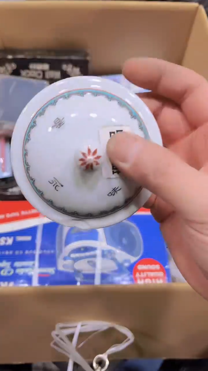 【闪购商品】陶瓷陶瓷陶陶瓷陶瓷