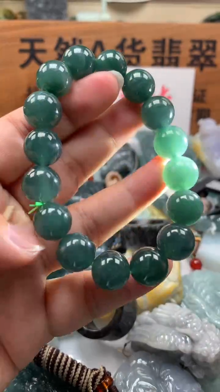 【闪购商品】翡翠颈饰未镶嵌保真天然A货翡翠