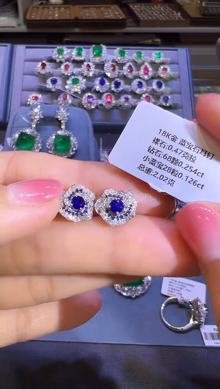 【闪购商品】蓝宝石耳钉18K金镶嵌耳钉