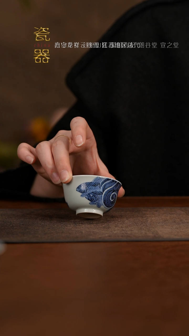 【闪购商品】景德镇高端纯手工瓷器