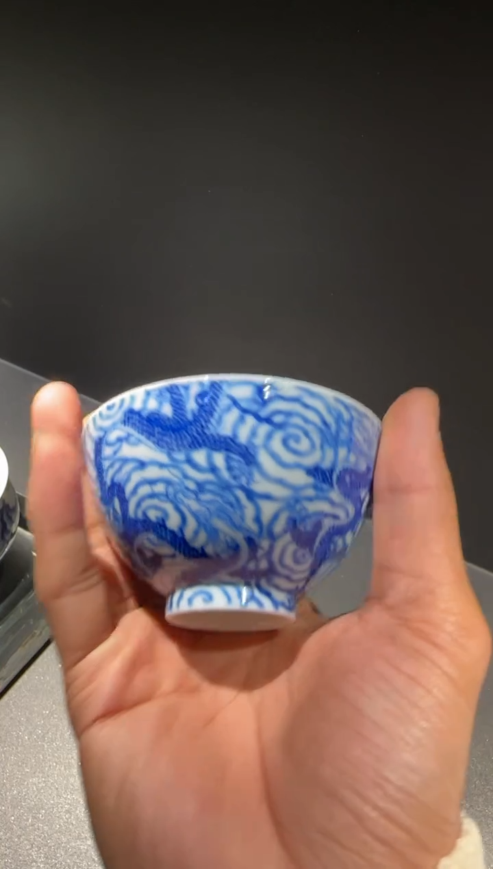 唯**王天义华 青花九龙杯