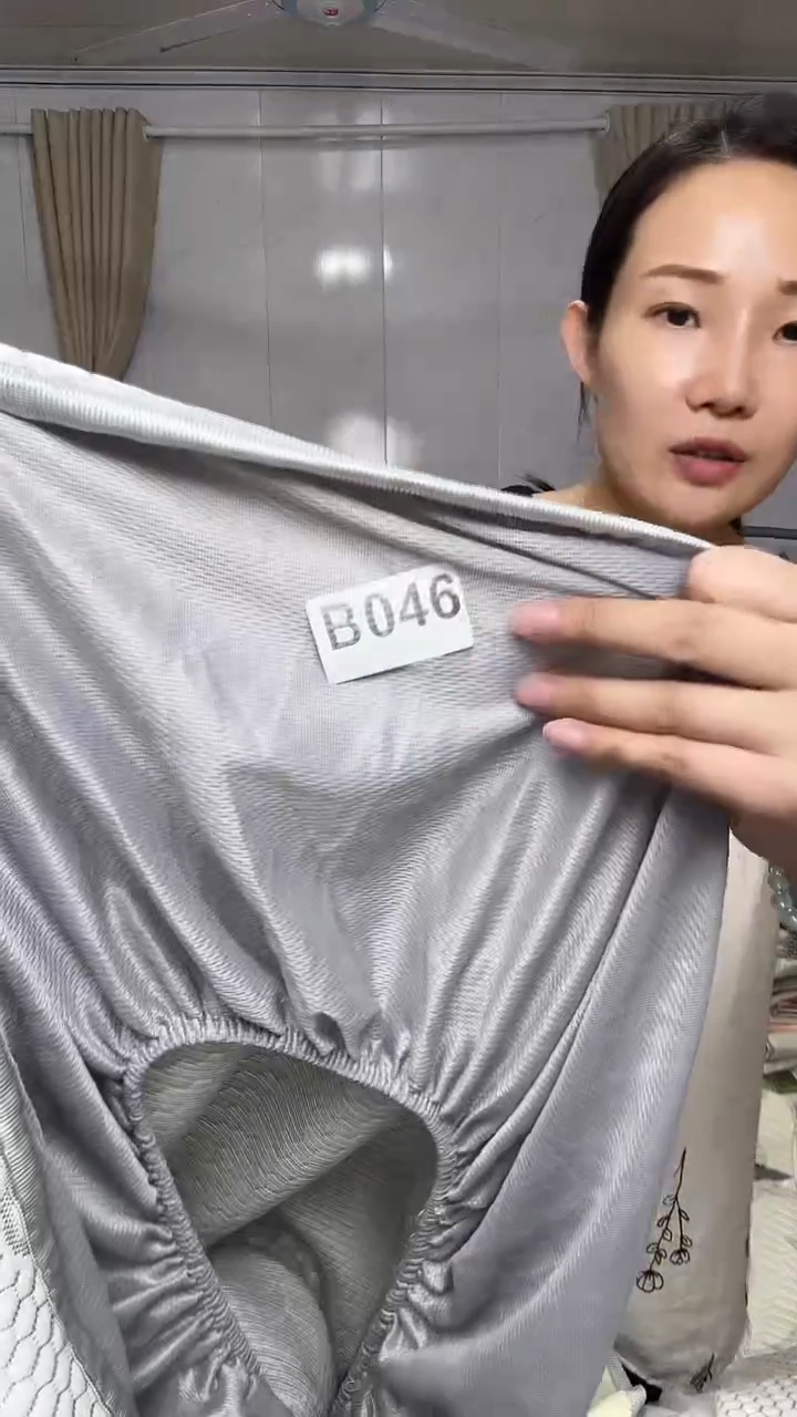 紫**铃瑕疵床上用品一物一拍046