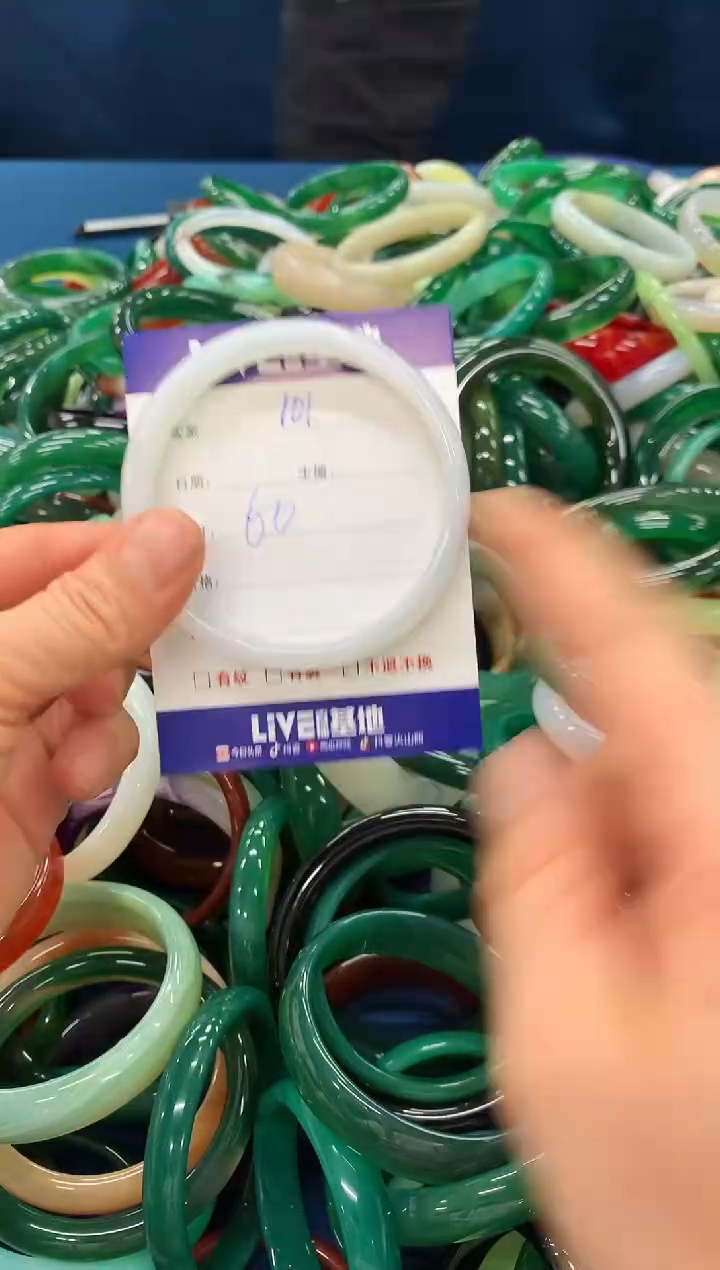 手镯玛瑙/玉髓未镶嵌101