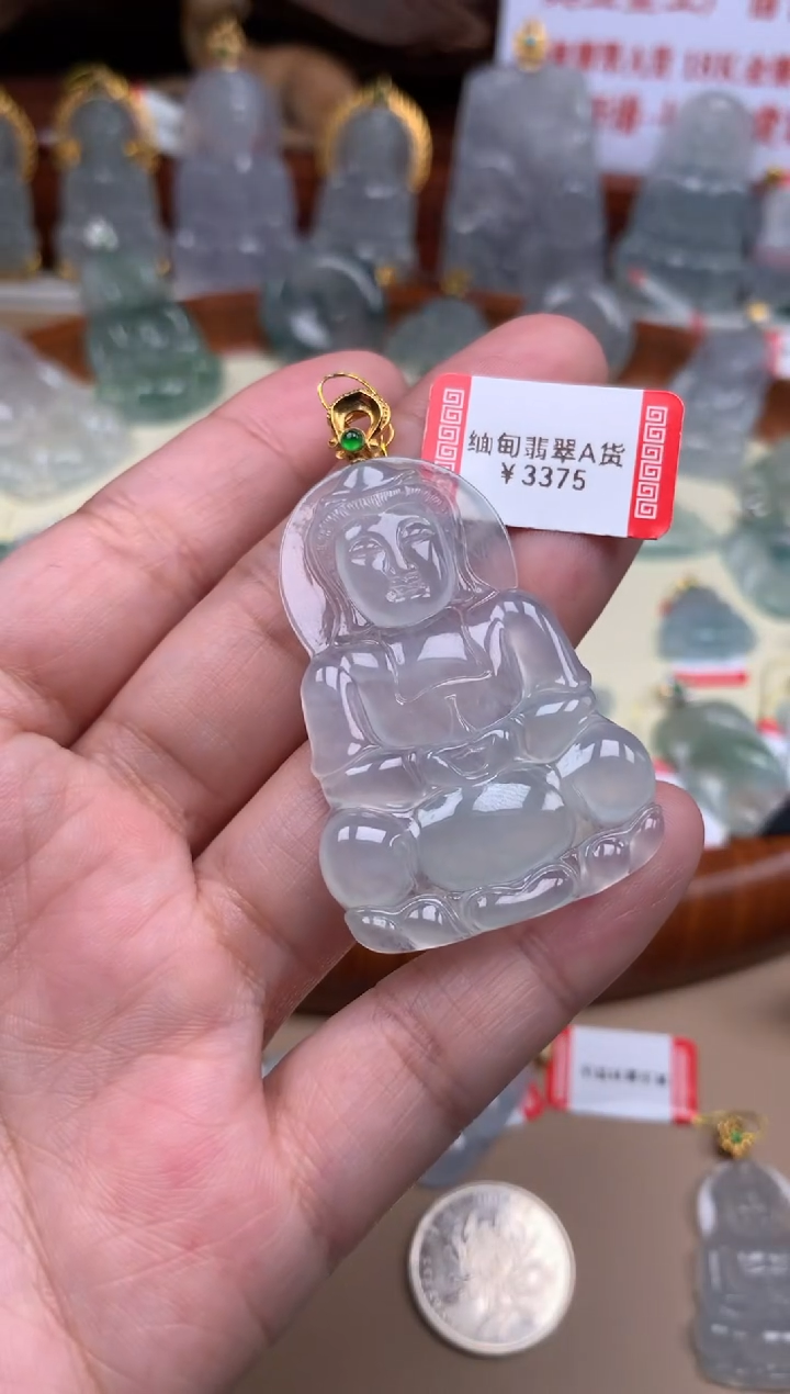 【闪购商品】翡翠颈饰18K金镶嵌观音