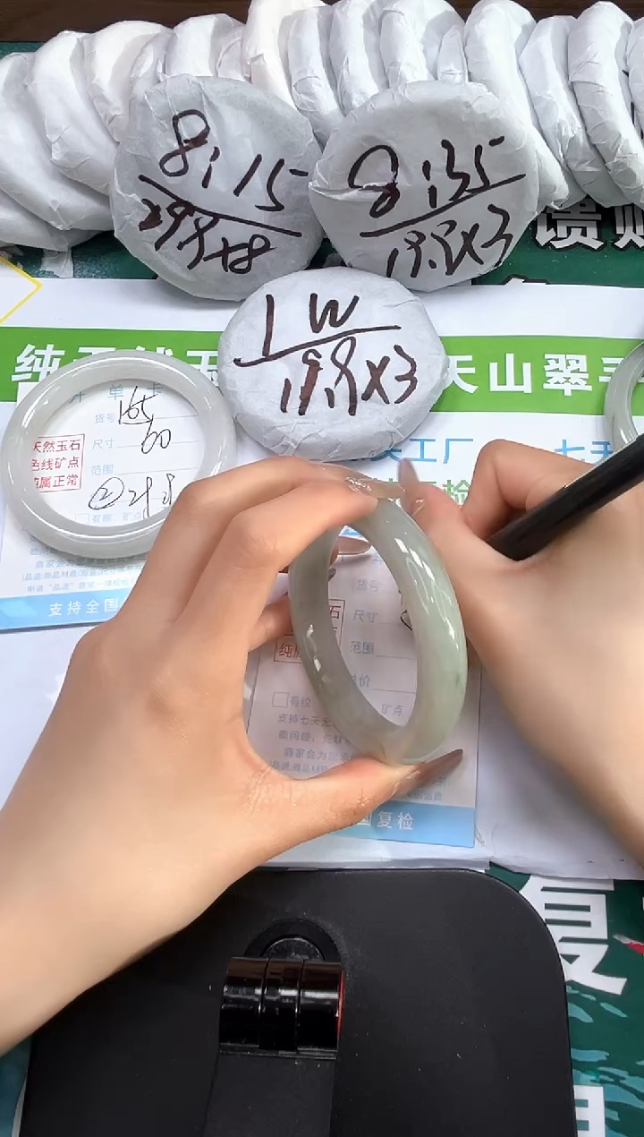 【闪购商品】石英质玉手镯未镶嵌k166-59