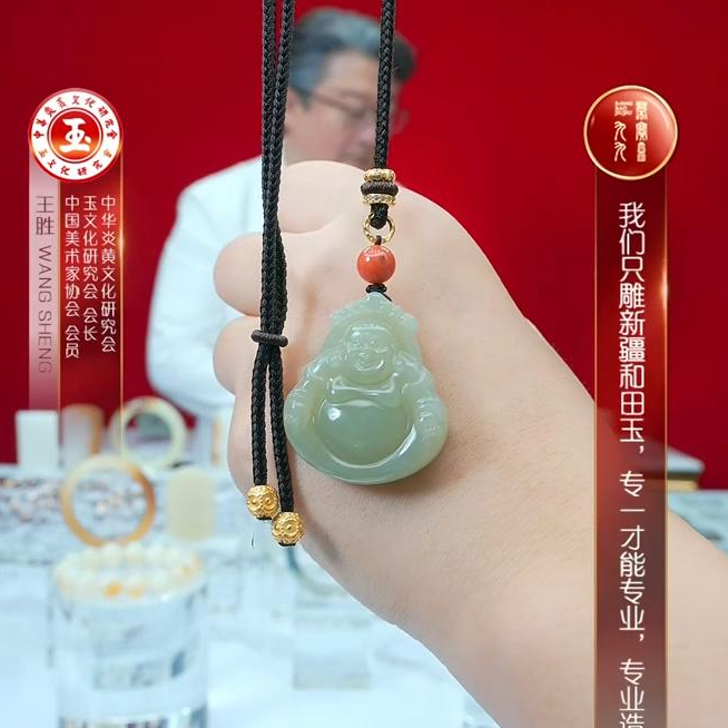预售-新疆和田玉绿黄弥勒佛单面