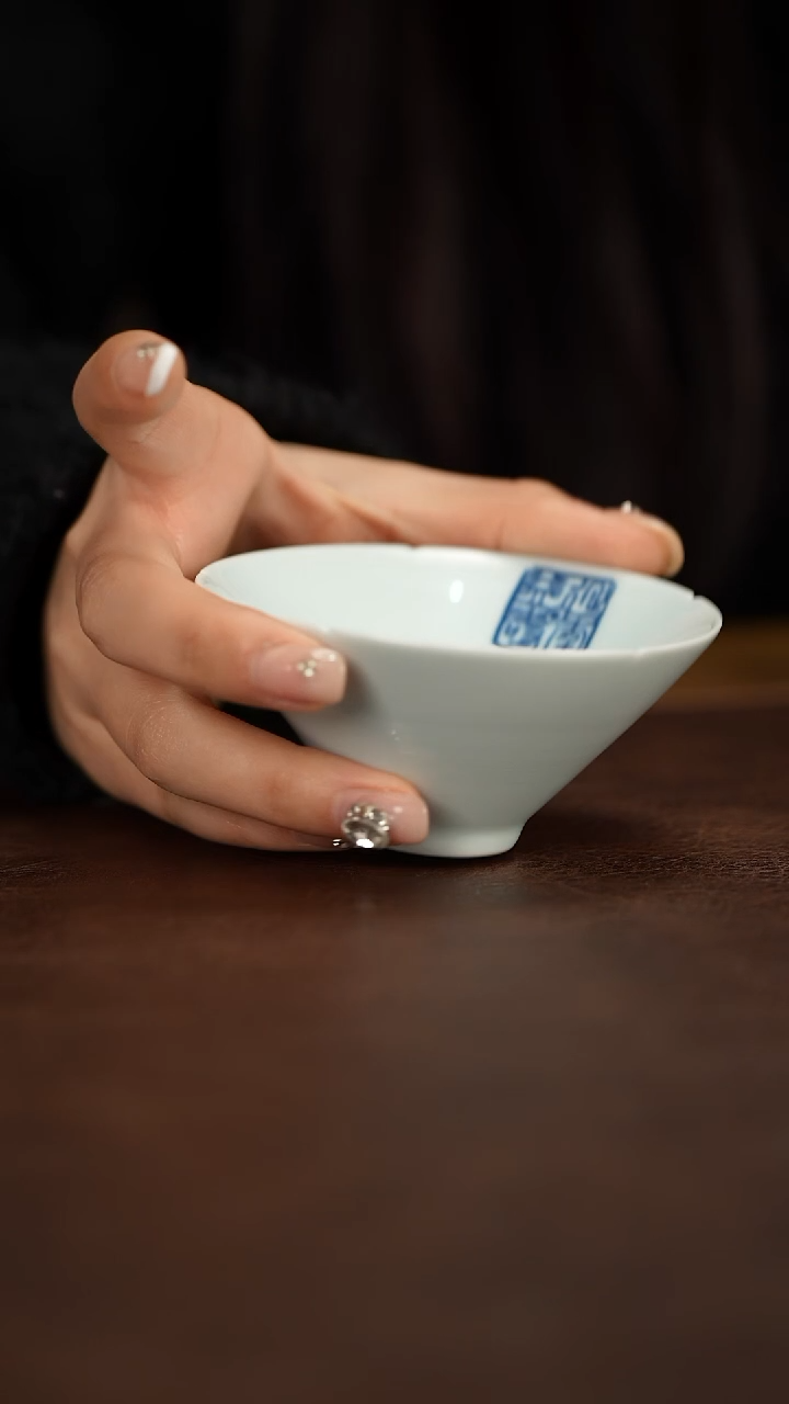 【闪购商品】景德镇九段斗笠杯