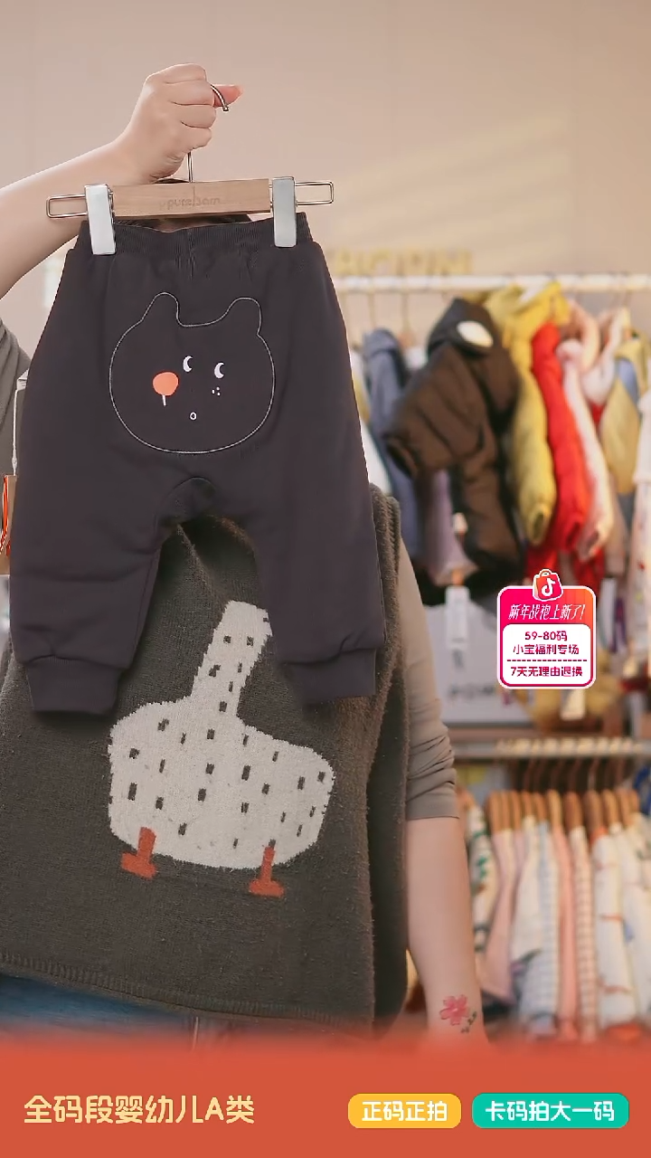 【90码】深灰夹棉厚款