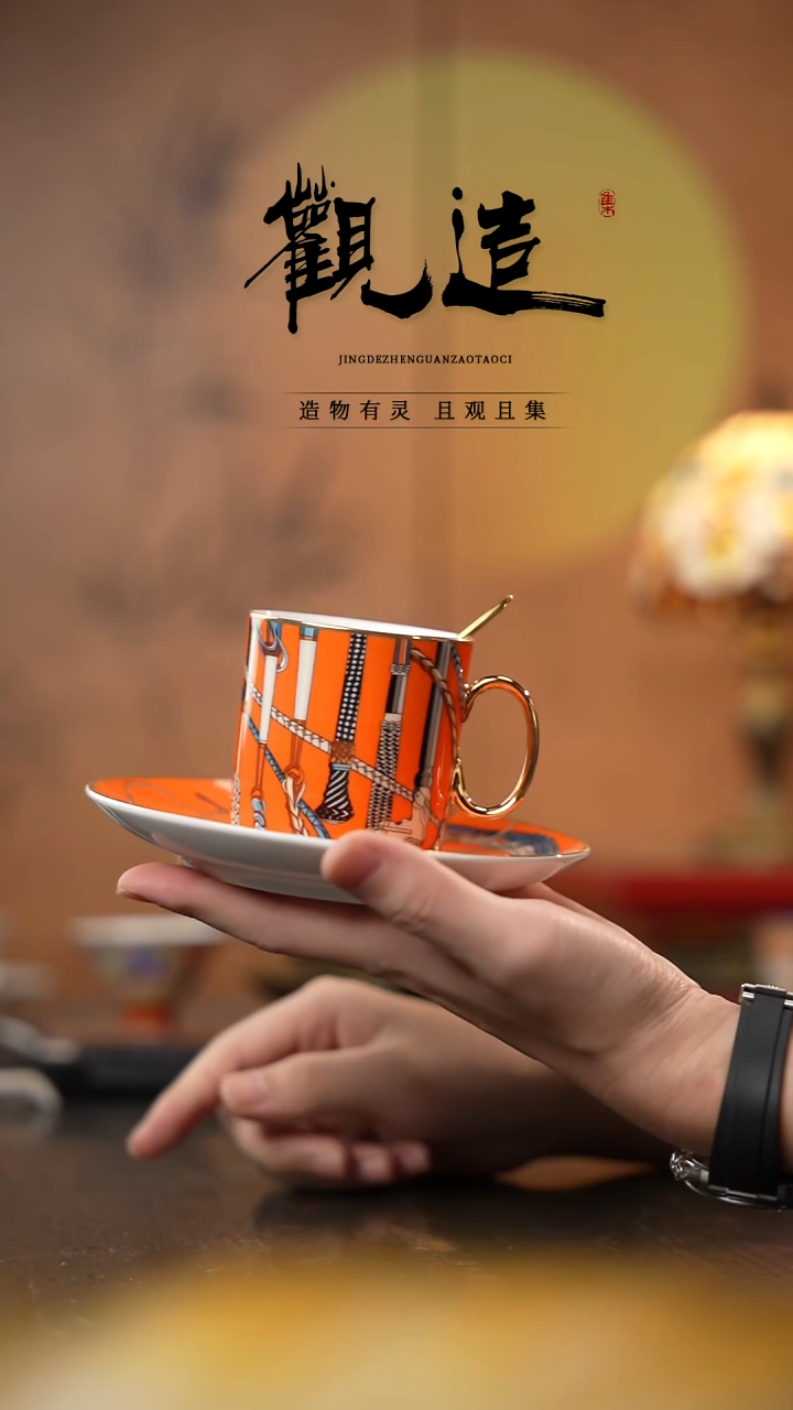 陶瓷权杖橙色咖啡杯一杯一碟一勺
