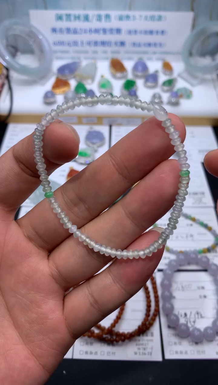 【闪购商品】定制翡翠未镶嵌模式推广期24小时鉴赏期