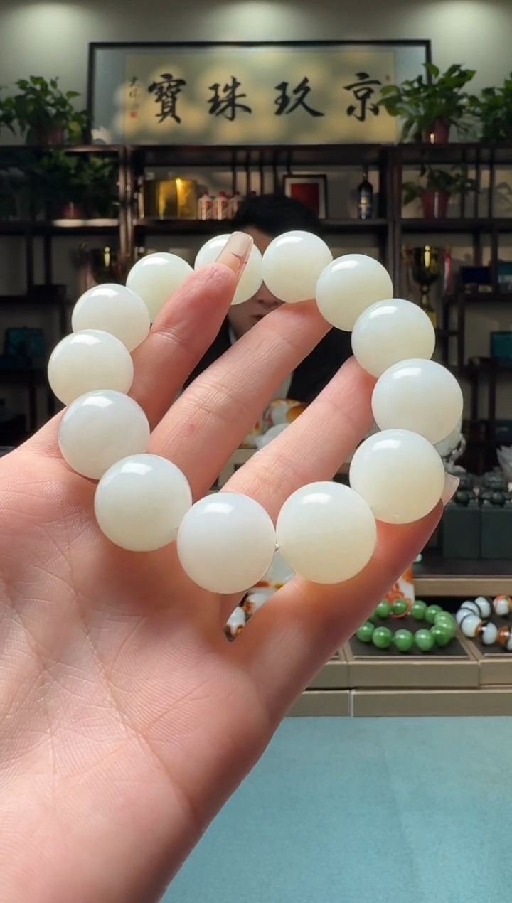 【闪购商品】和田玉1未镶嵌        sls17+