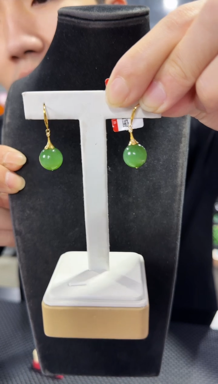 【闪购商品】和田玉（碧玉）18K金镶嵌耳饰多样性发一对