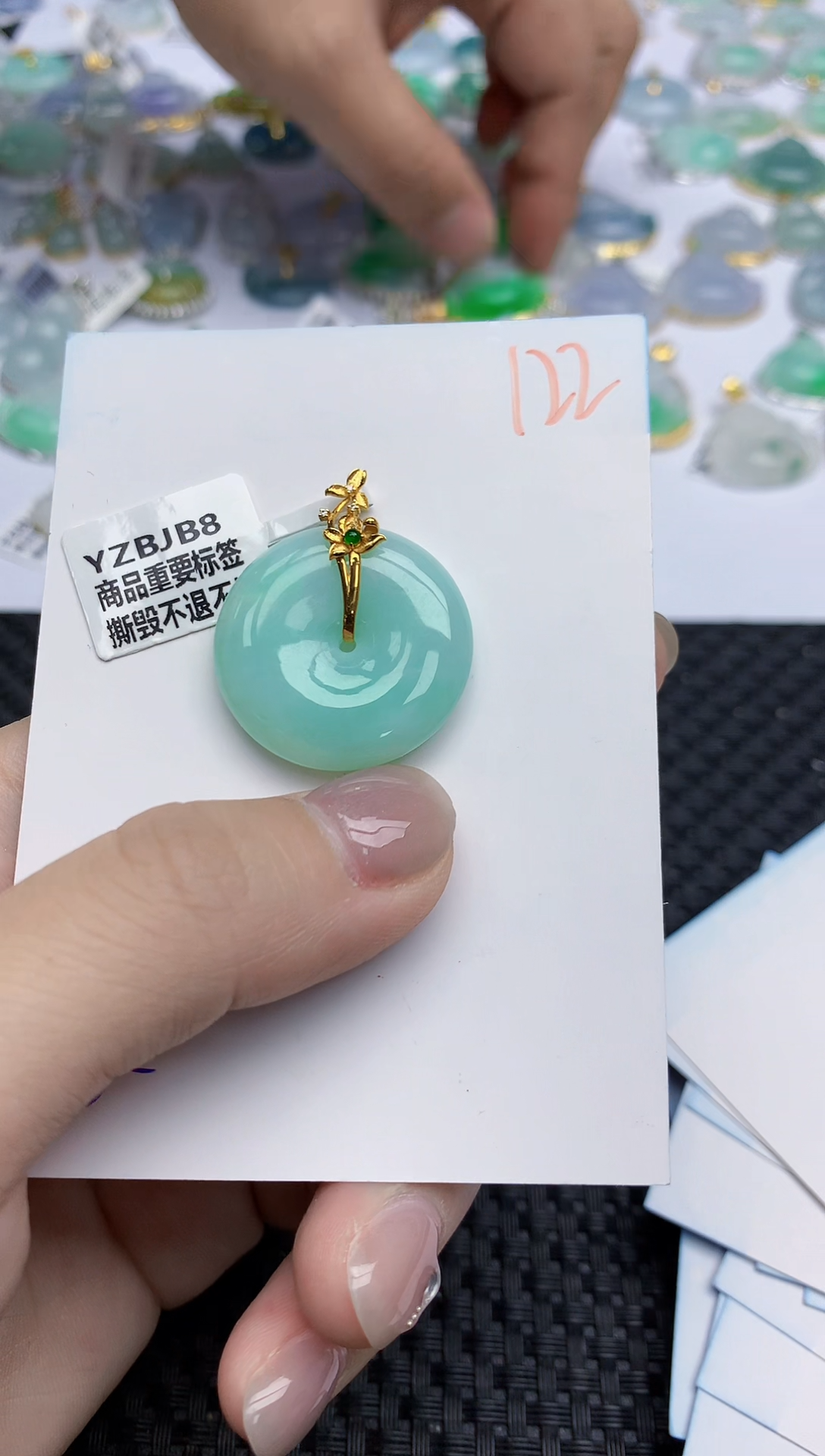 【闪购商品】翡翠颈饰18K金镶嵌天然翡翠A货