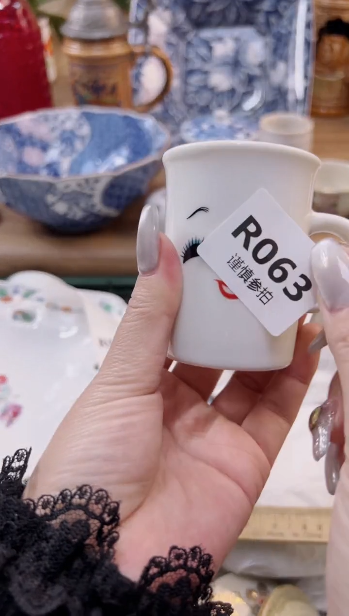 【闪购商品】杯             63