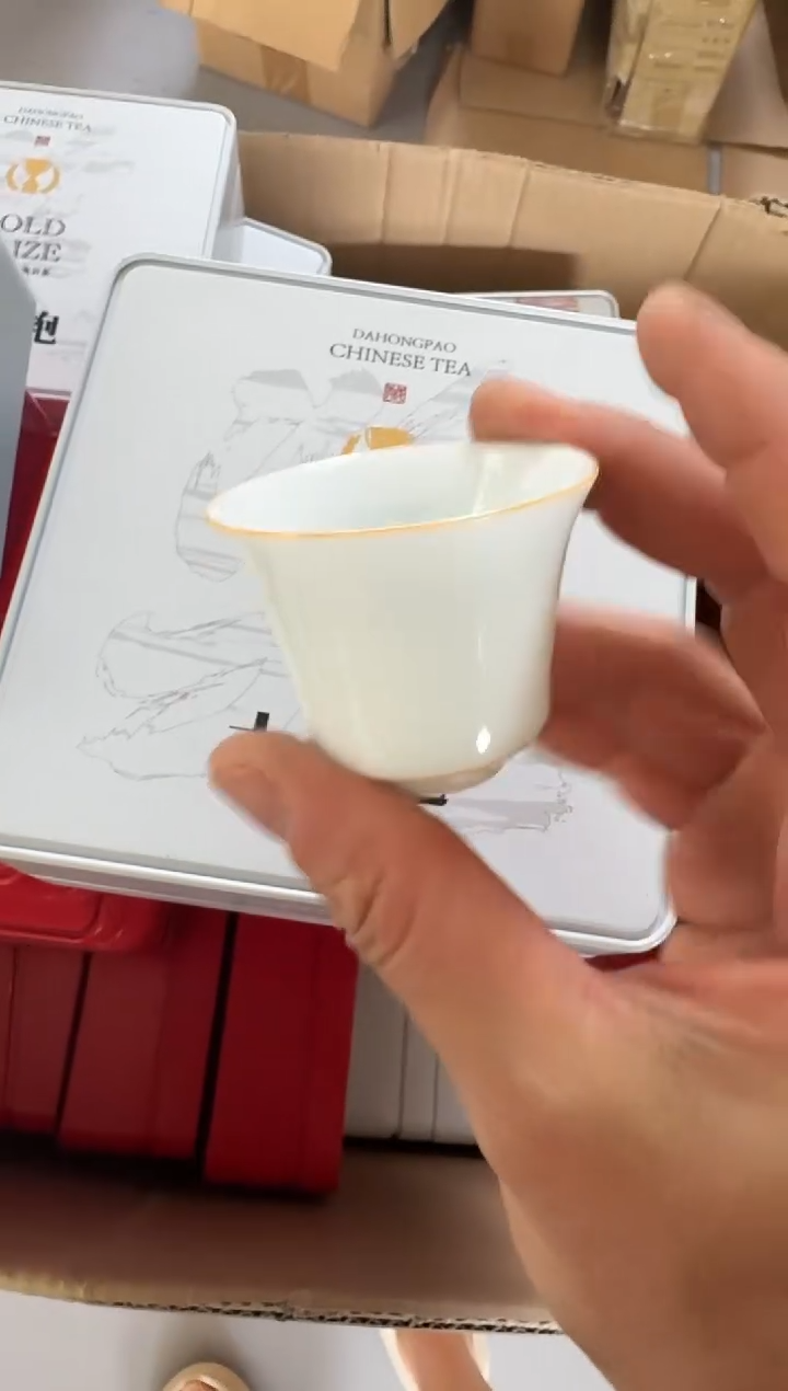 铁盒大红12泡主人杯·····