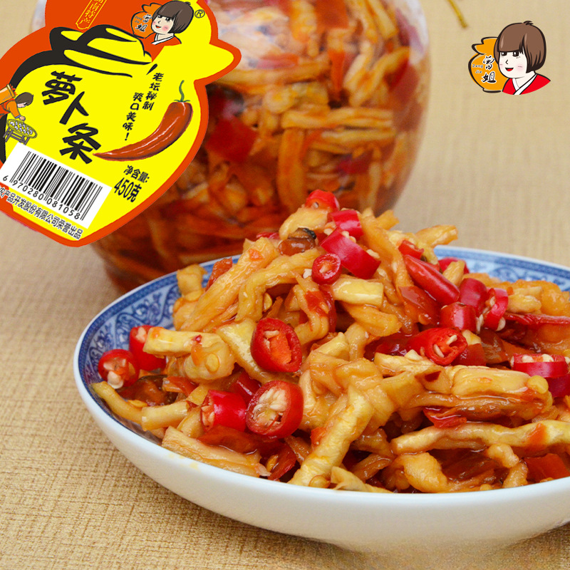 曾姐萝卜条湖南农家风味腌菜咸菜下饭即食菜剁椒萝卜干萝卜丁