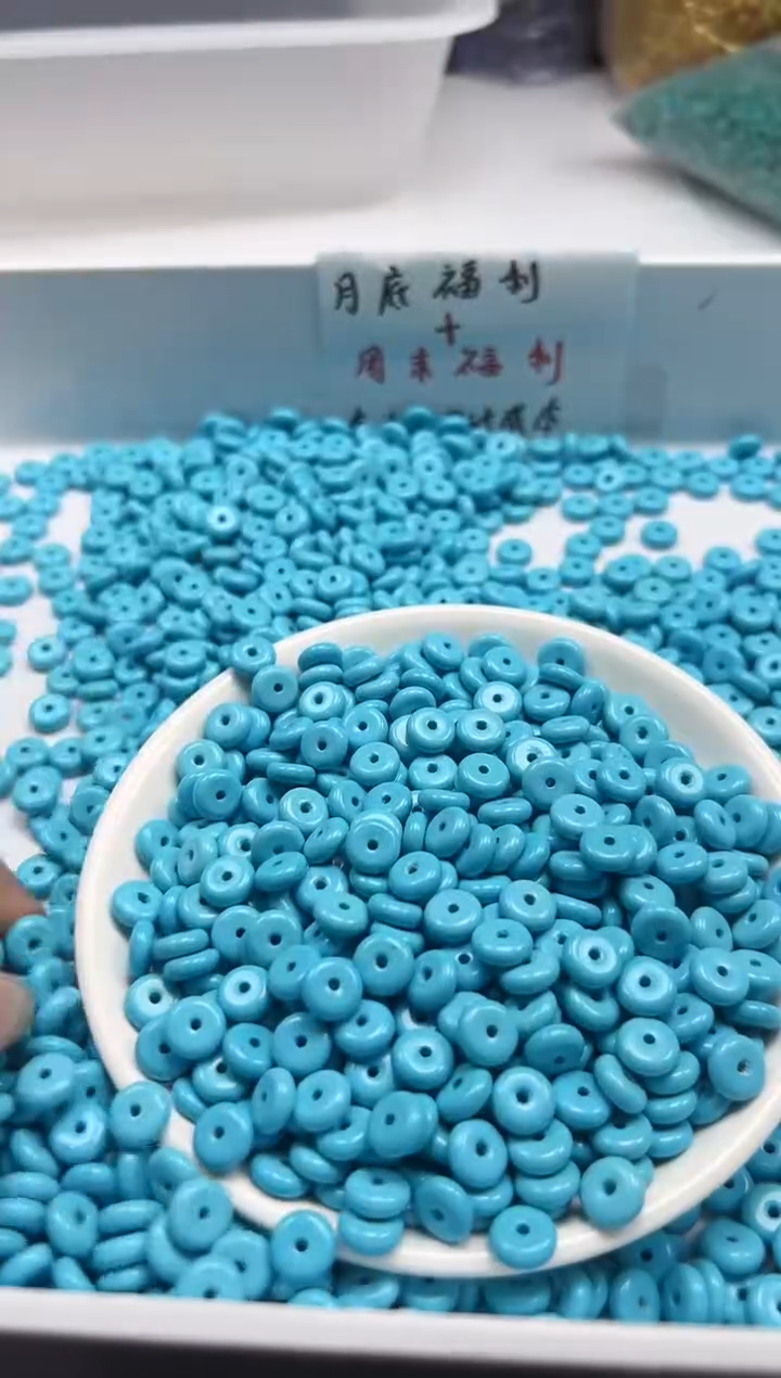 未镶嵌颈饰玛瑙/玉髓W2042高瓷蓝*松算盘8*3mm*20颗