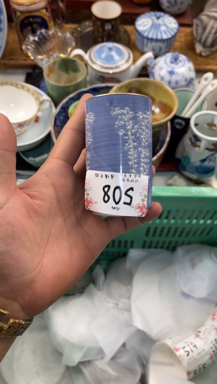 峰****音店铺名称 轩轩瓷器 闪购类型 定向 峰回路转遇知