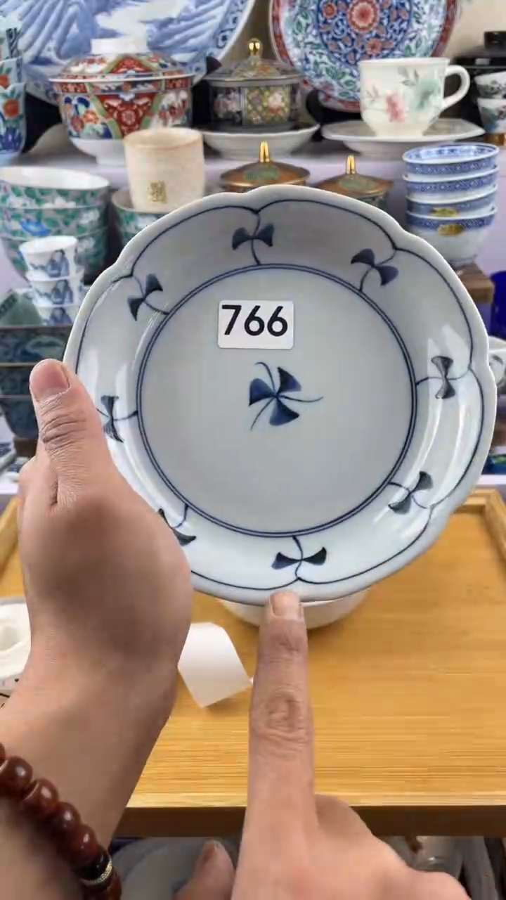 瓷片乜*766满28元包邮谨慎参拍