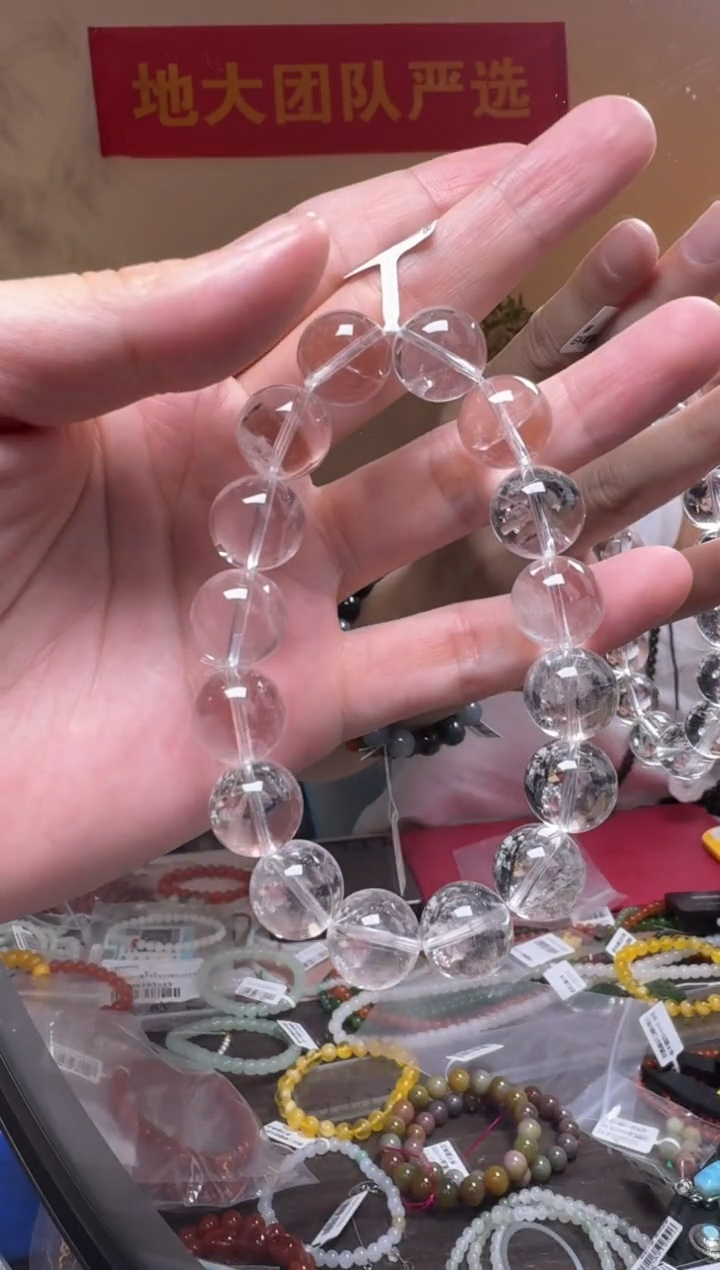 未镶嵌手链水晶约13mm白水晶圆珠单圈手串