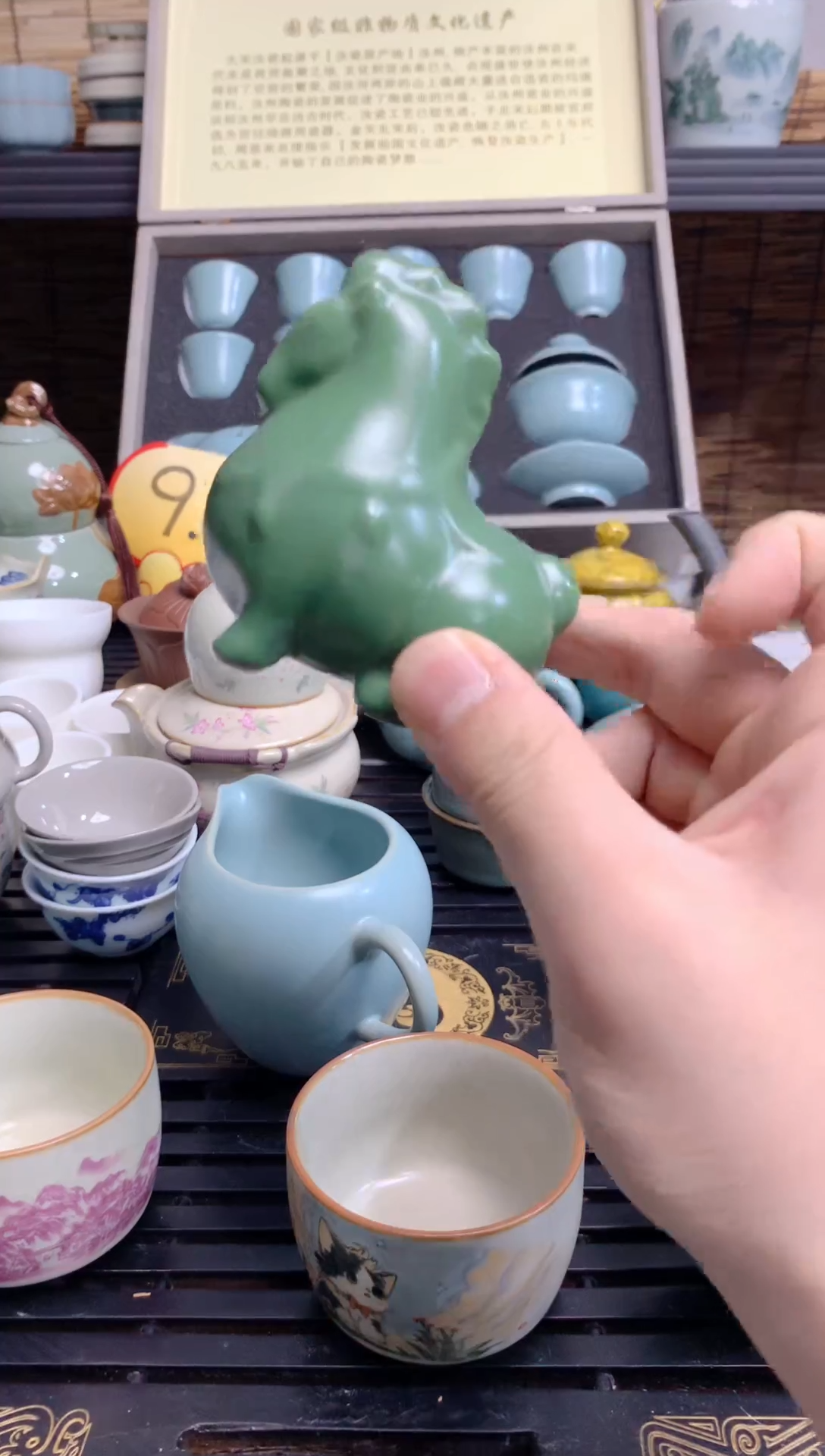 【闪购商品】陶瓷茶杯茶壶茶碗