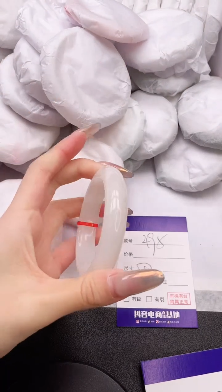 【闪购商品】和田玉手镯未镶嵌3K495-56
