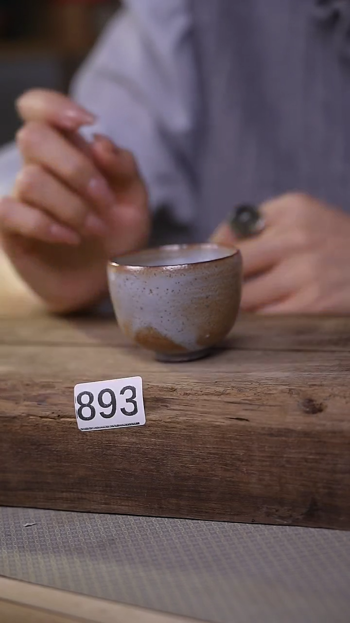 【闪购商品】瓷片！！不顾一切之落单福利杯！！