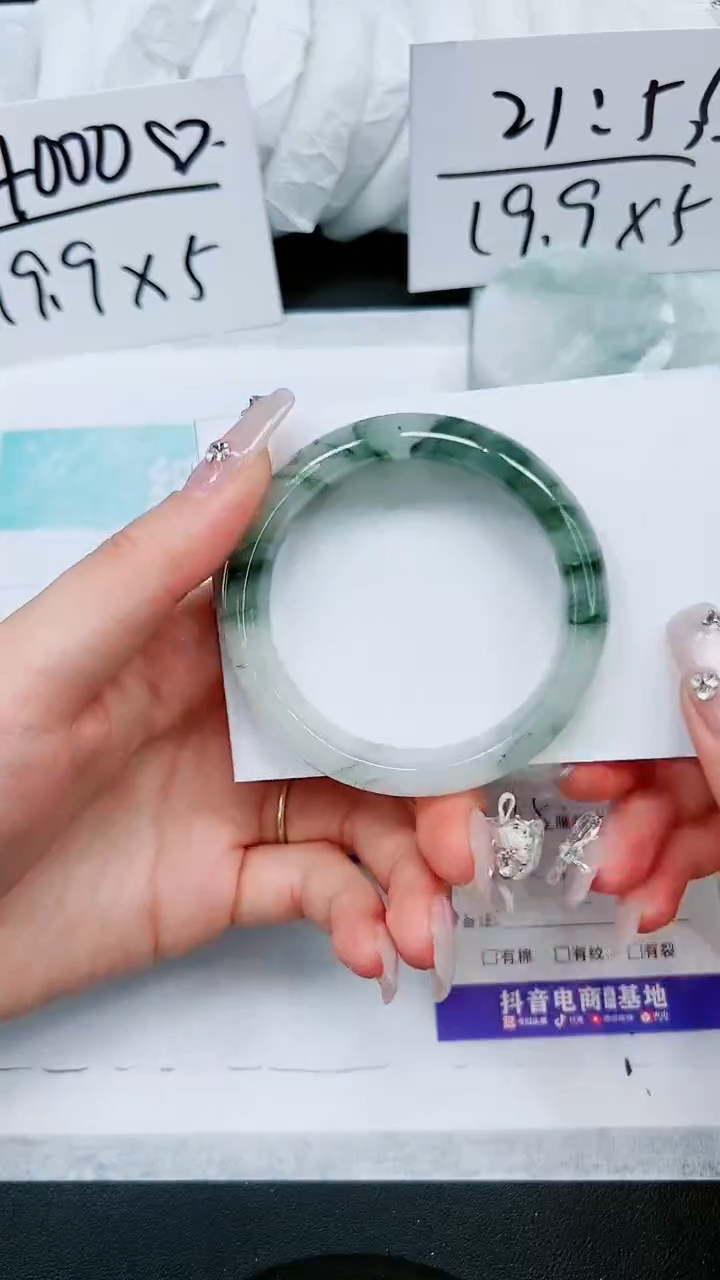 【闪购商品】石英质玉手镯未镶嵌A84-52/53/54