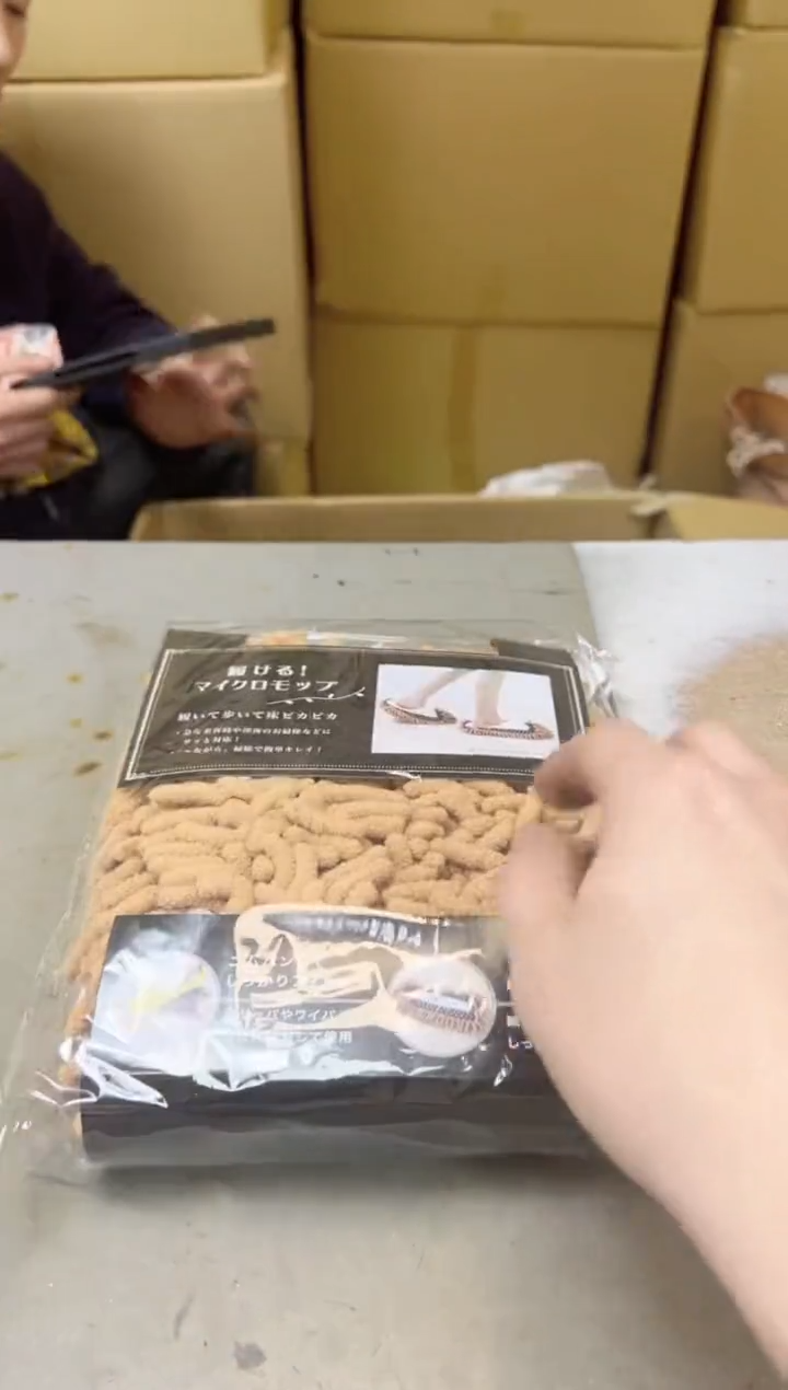 瓷片1582聚宝缘海陶精选