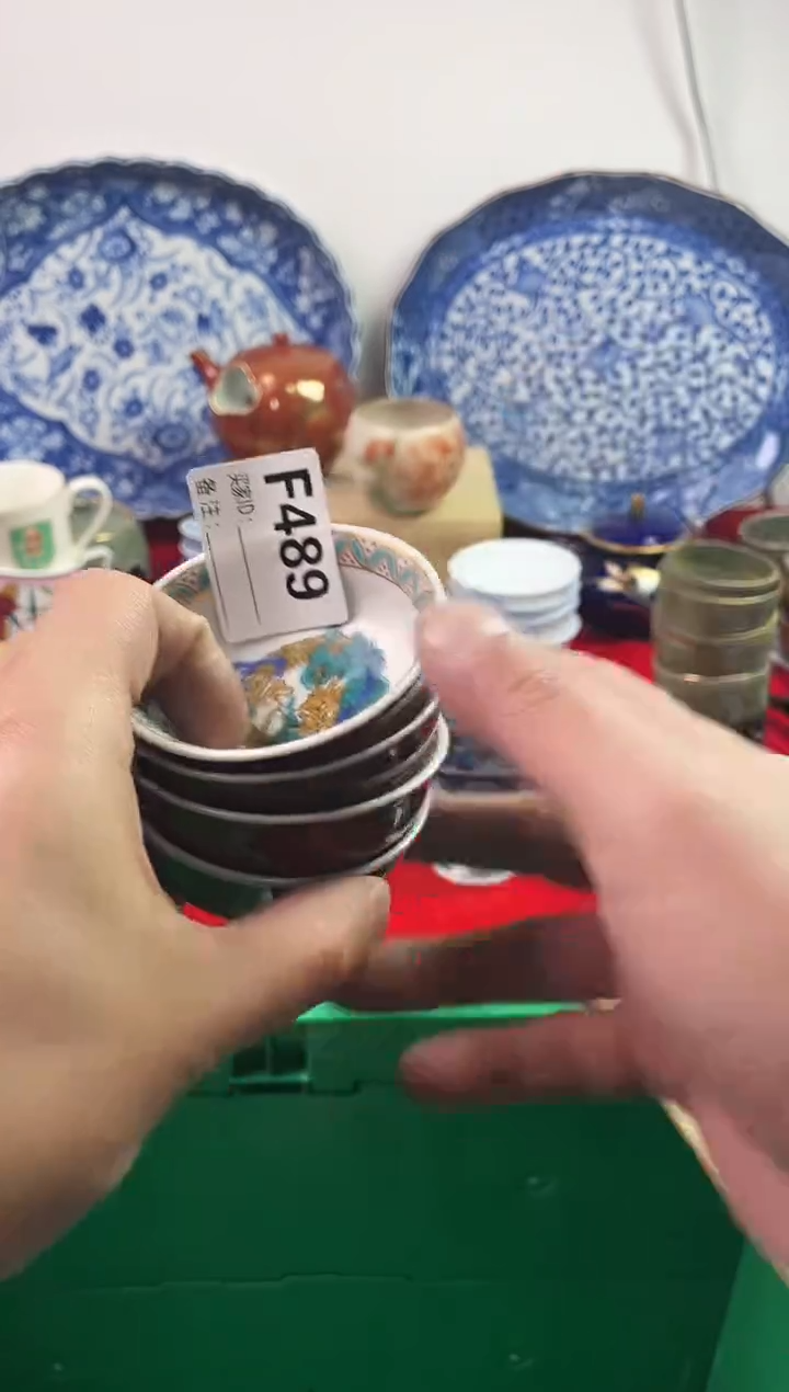 瓷片阿***饭777777777 F489