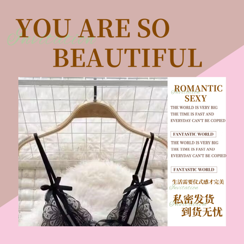性感蕾丝吊带纯欲内衣迷人薄透丝滑超薄诱惑情调连体袜