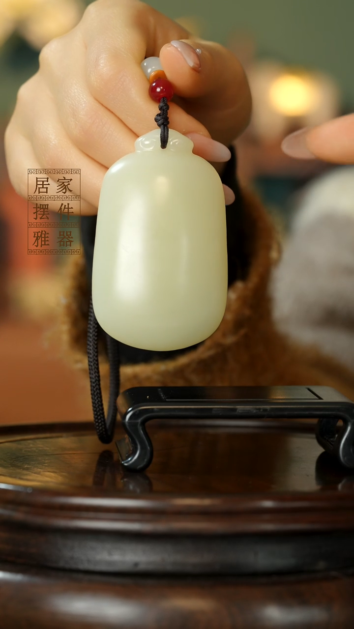 玉《如意手把》摆件