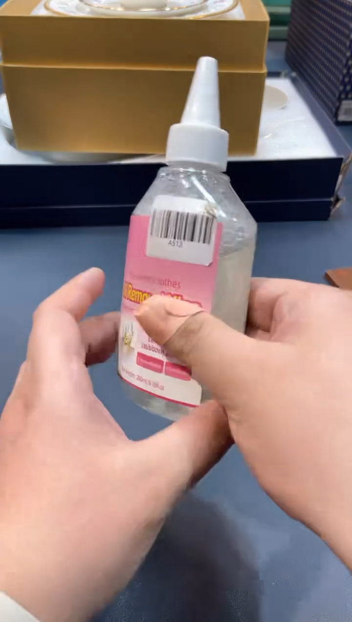 【闪购商品】碗A512全场正品，京东包邮