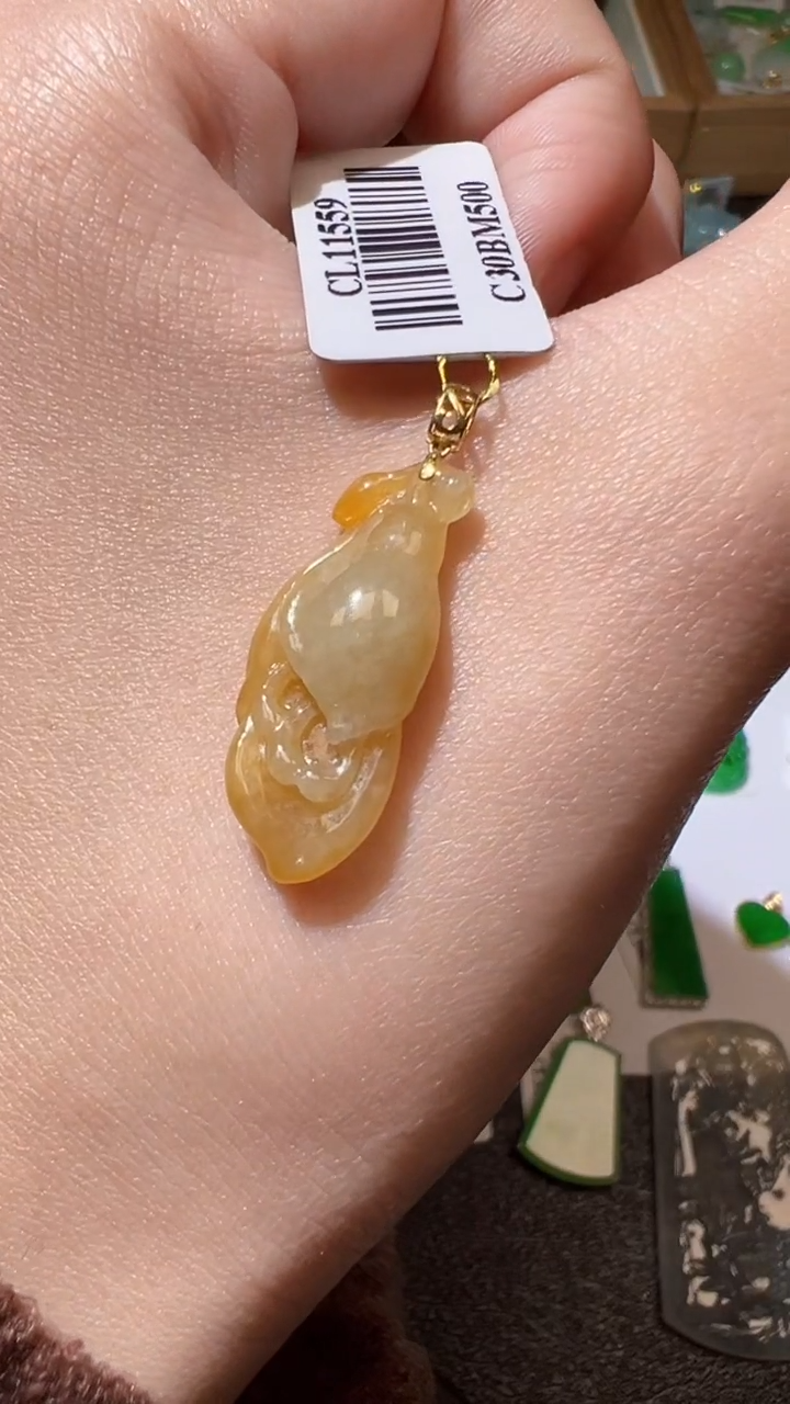 【闪购商品】翡翠18K金镶嵌挂件我