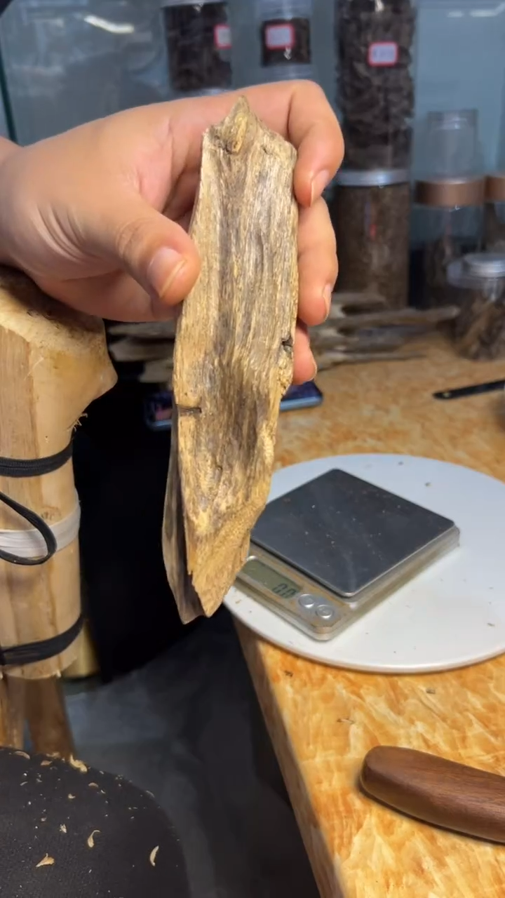 沉香沉香碎屑39克乌身原材料