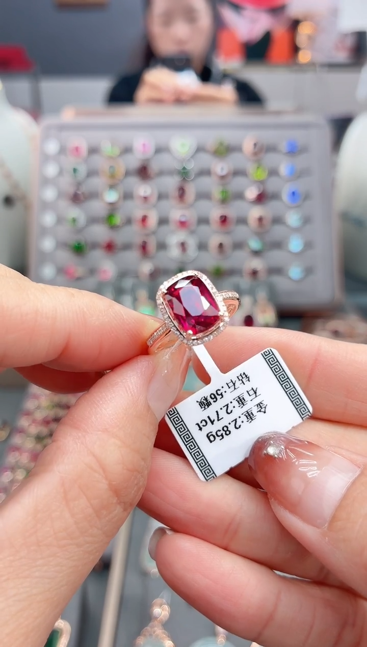 18K金镶嵌戒指碧玺2.71