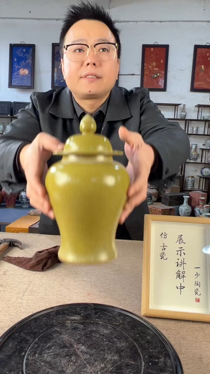 其他陶瓷812陶瓷摆件展品