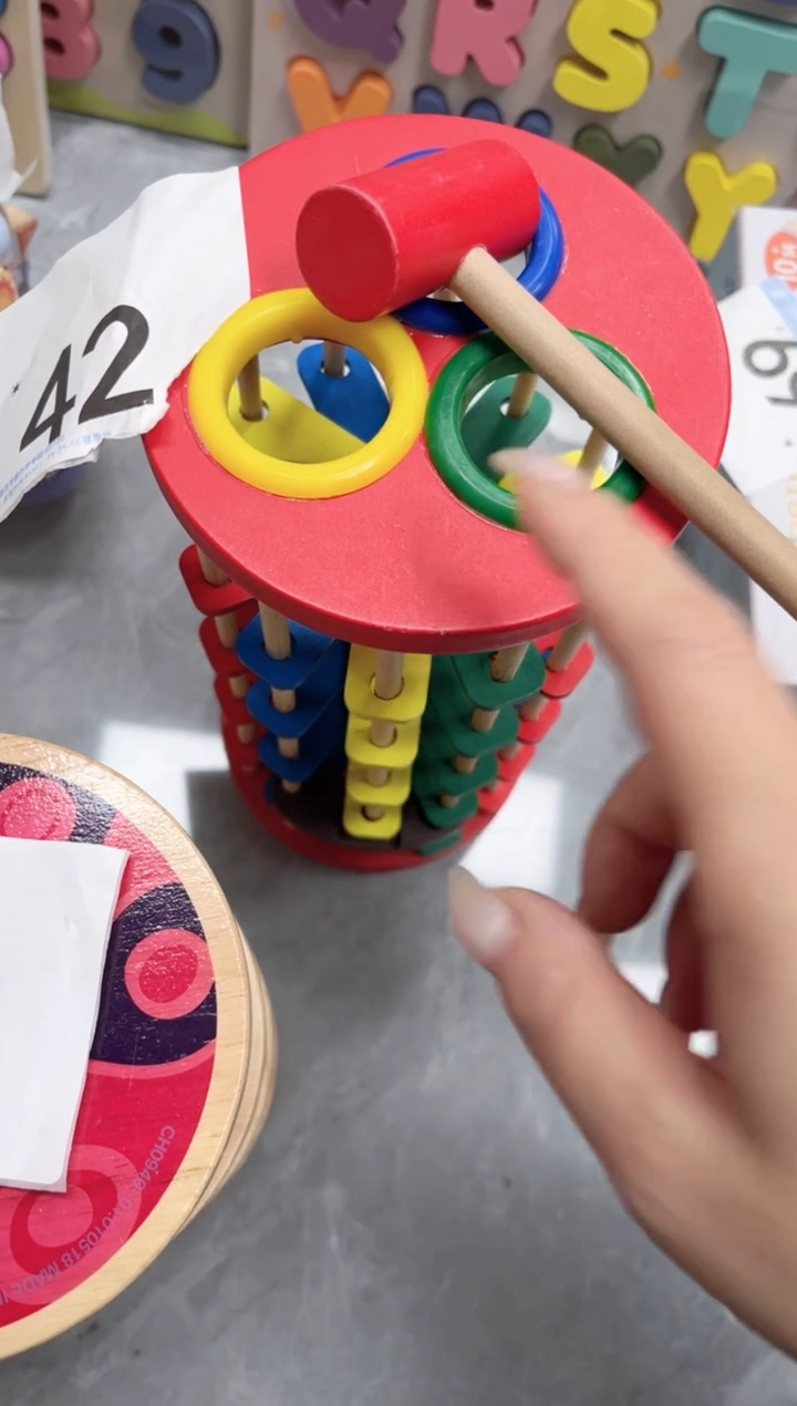 木三色敲球42.....