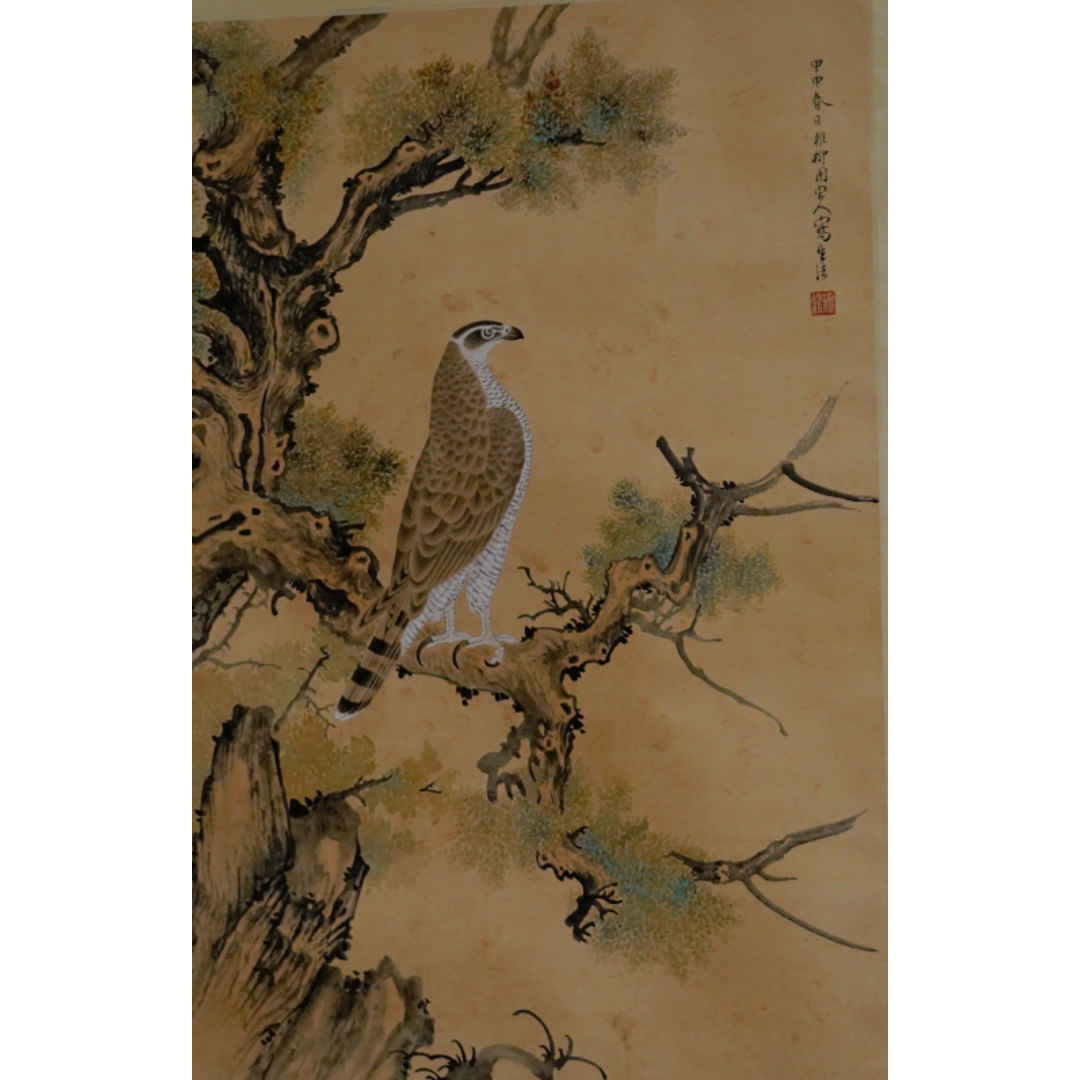 文华丹青第206期拍品 19 谢稚柳 鹰