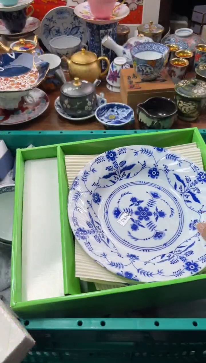 【闪购商品】瓷片瓷片满20米包邮一单一付