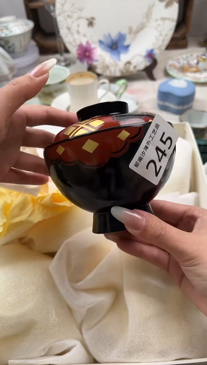 琪*格C          245