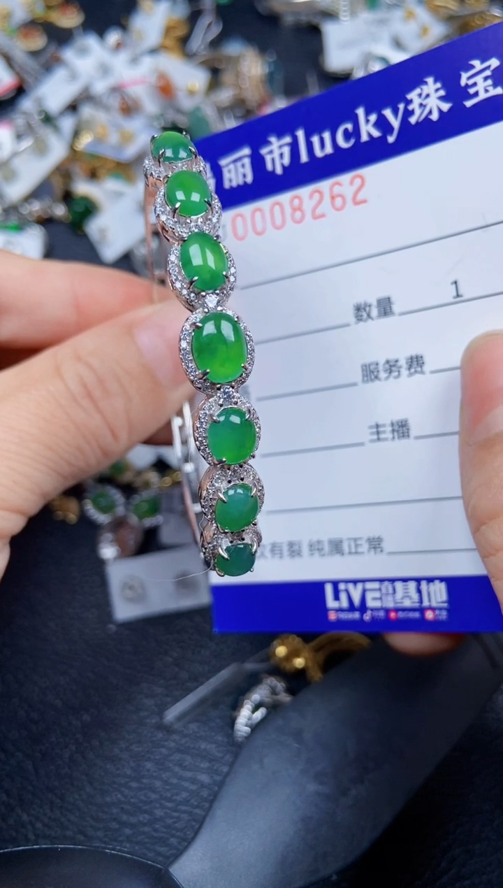 【闪购商品】翡翠颈饰银S925镶嵌8262