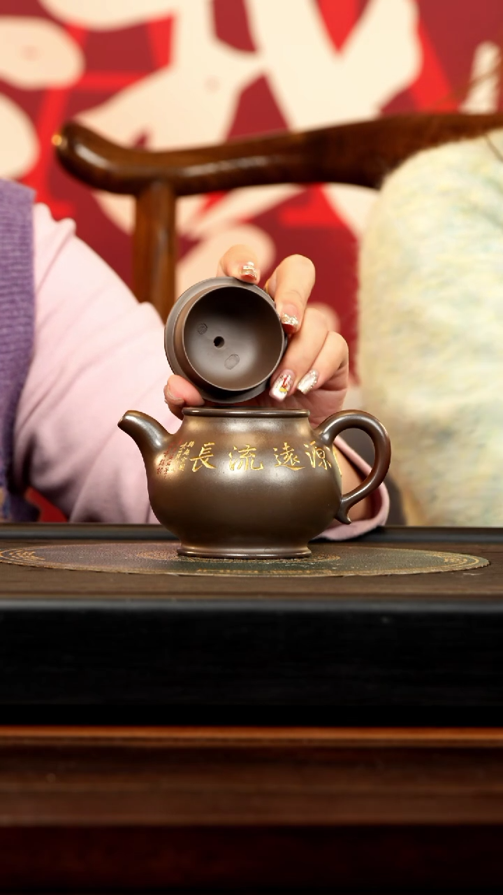 【闪购商品】紫砂茶壶PHJ 柴烧 潘壶 280cc