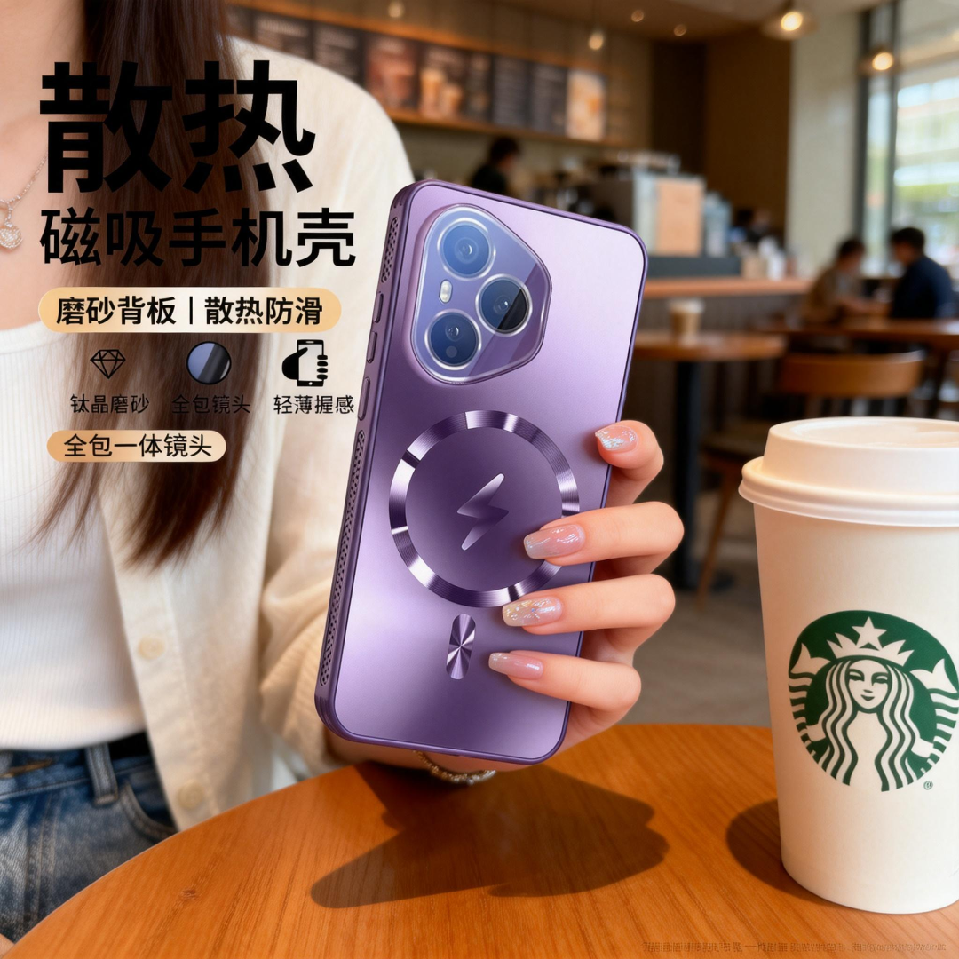 适用华为荣耀400Pro新款手机壳镜头膜Honor400全包冰感散热磁吸壳