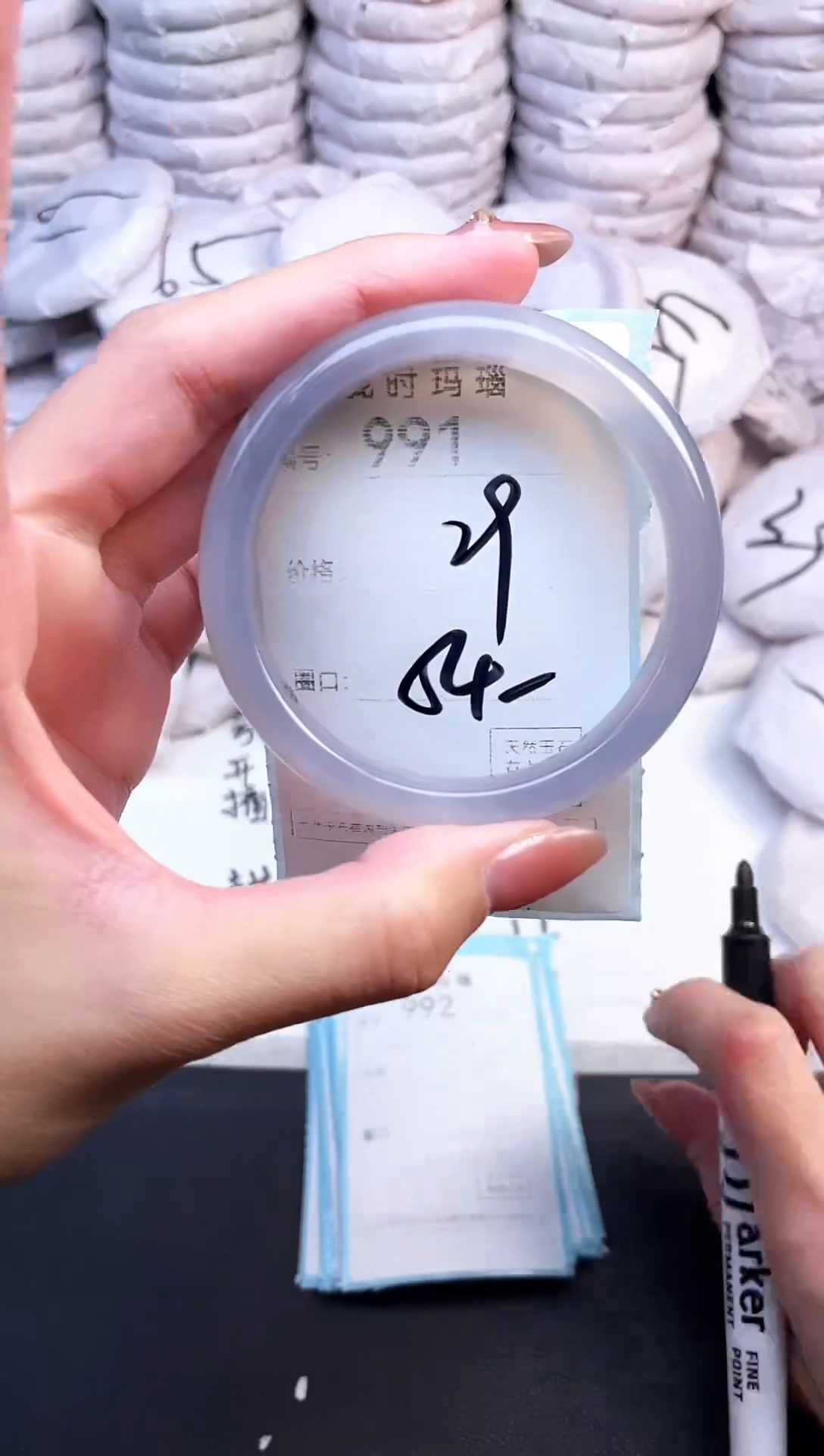 手镯玛瑙/玉髓未镶嵌991