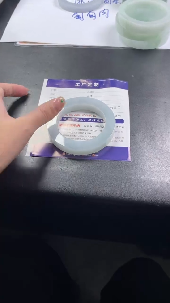 【闪购商品】定制翡翠手镯未镶嵌定制手镯ZML9/DZS