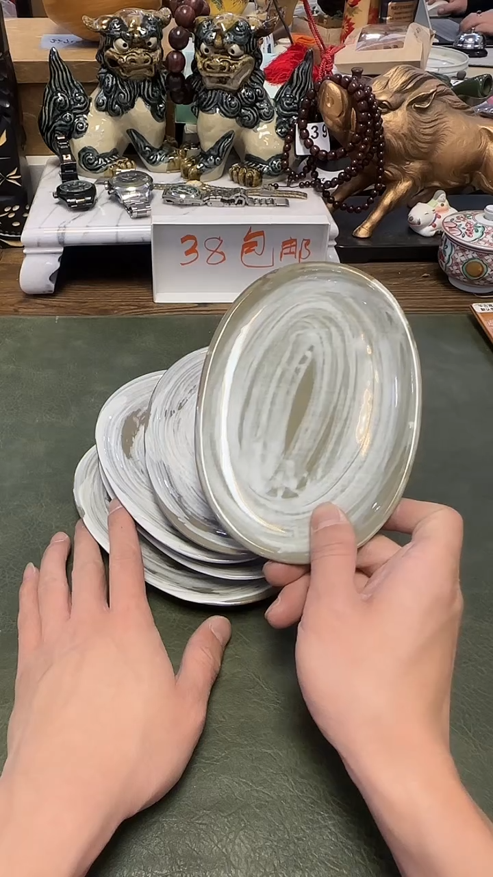 006······小盘5只