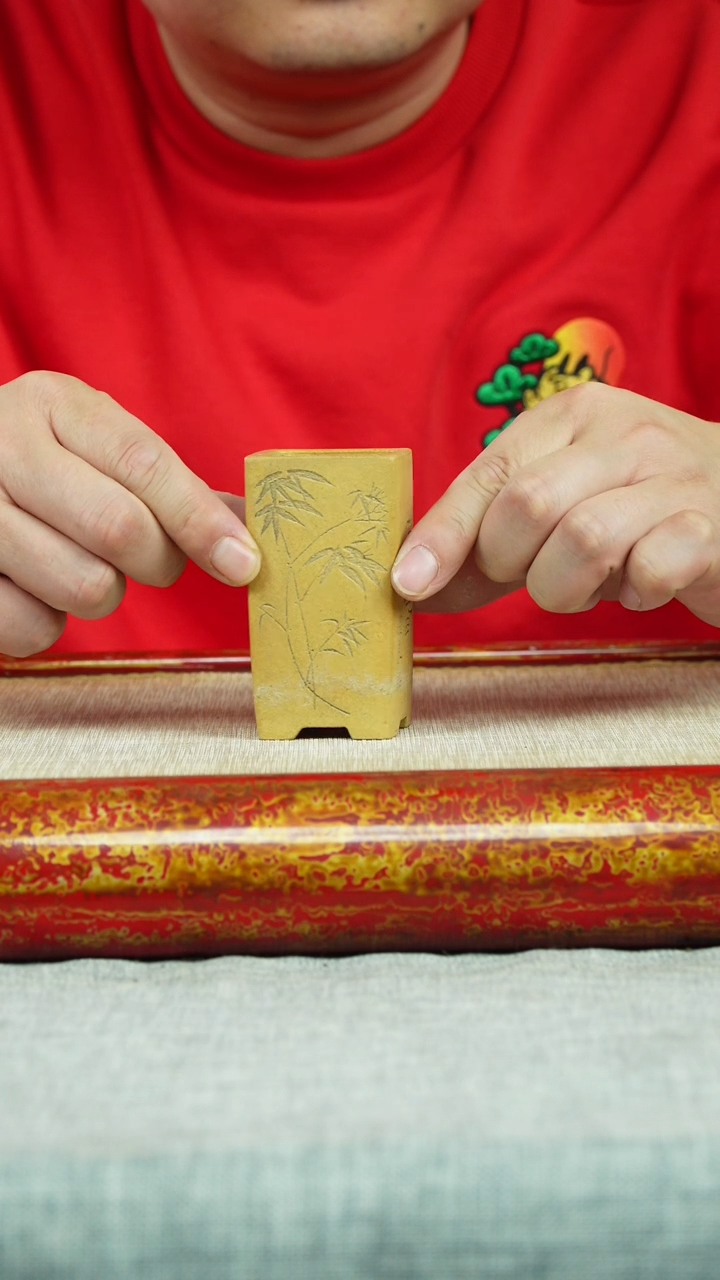 【闪购商品】紫砂茶杯小四方花盆 段泥 许国良