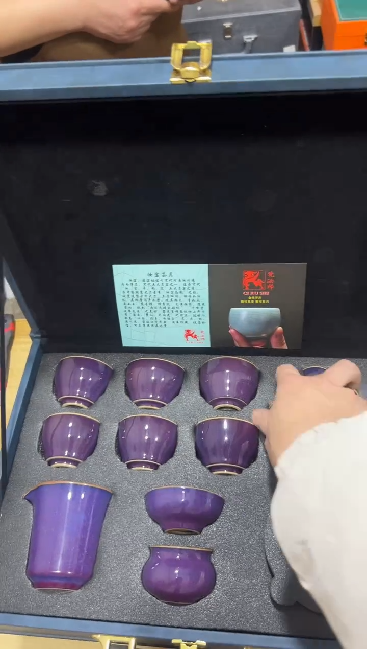 瓷片其他其他其他闪购链接